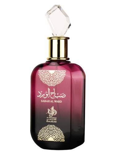 Sabah Al Ward